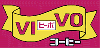 VIVOTI